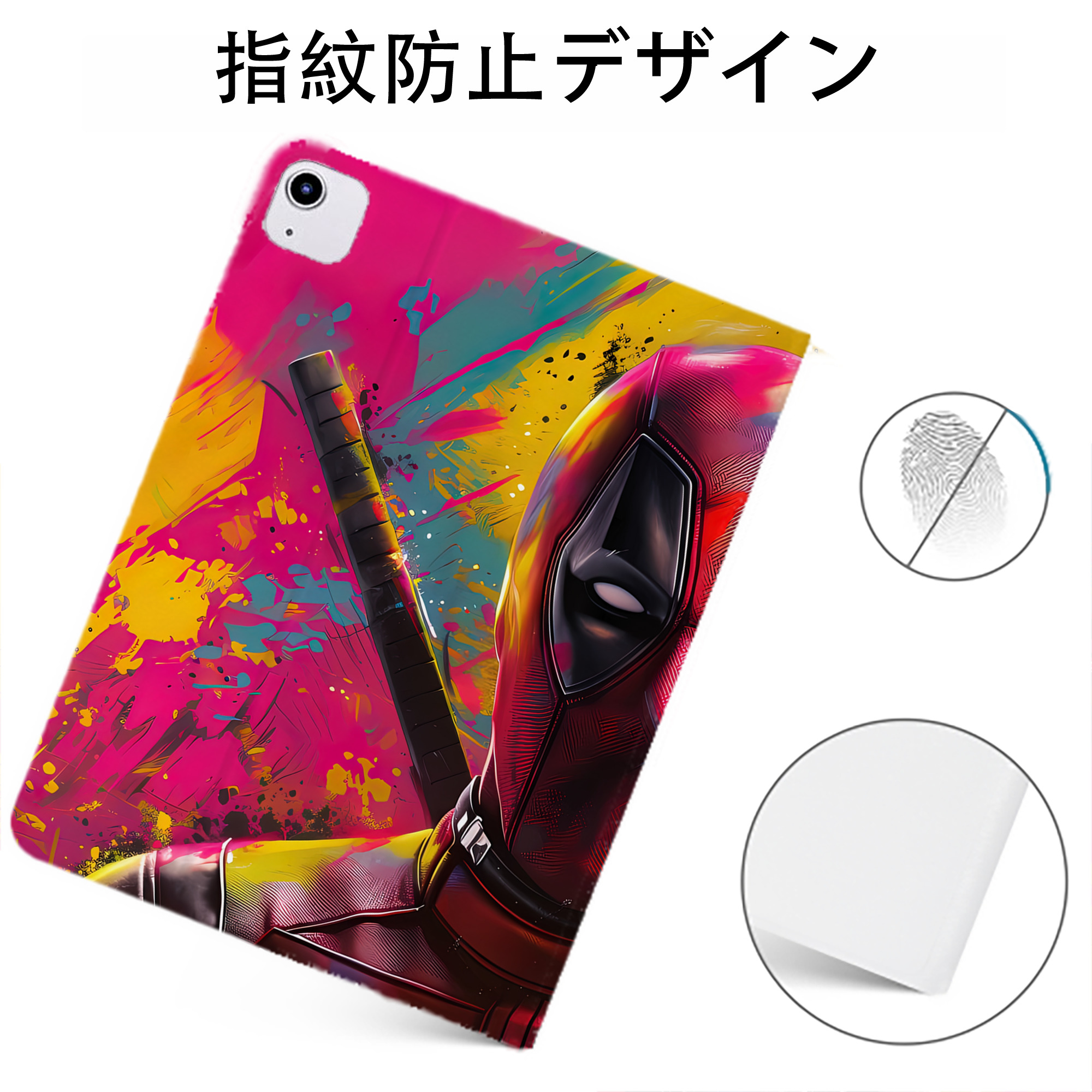 （画像用） Deadpool デッドプール IPadケース ペンホルダー付き ブックスタイルデザイン